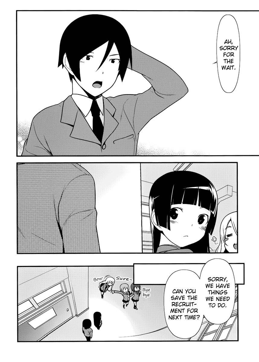 Ore no Kouhai ga Konna ni Kawaii Wake ga Nai Chapter 7 page 4 - Chapter 7