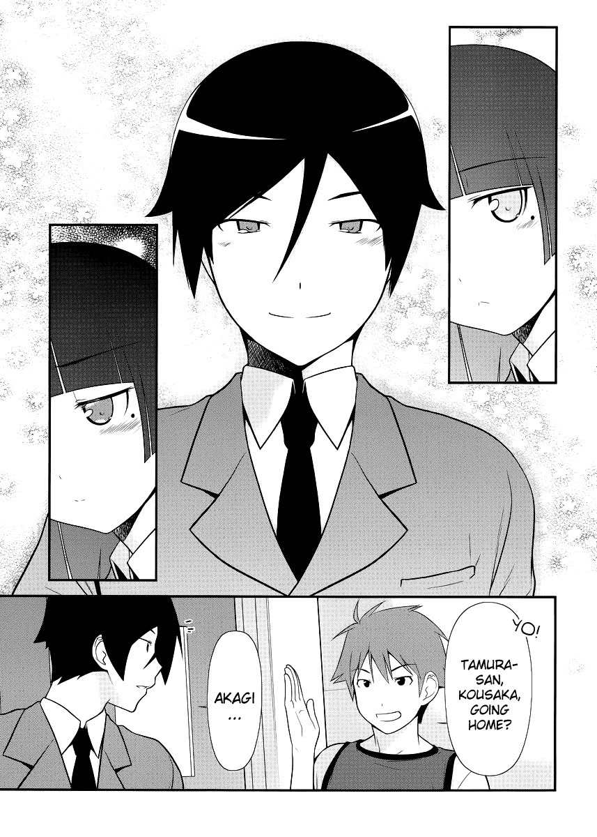Ore no Kouhai ga Konna ni Kawaii Wake ga Nai Chapter 7 page 7 - Chapter 7