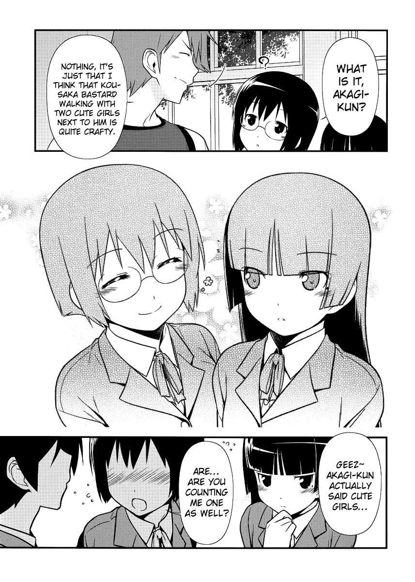 Ore no Kouhai ga Konna ni Kawaii Wake ga Nai Chapter 7 page 9 - Chapter 7
