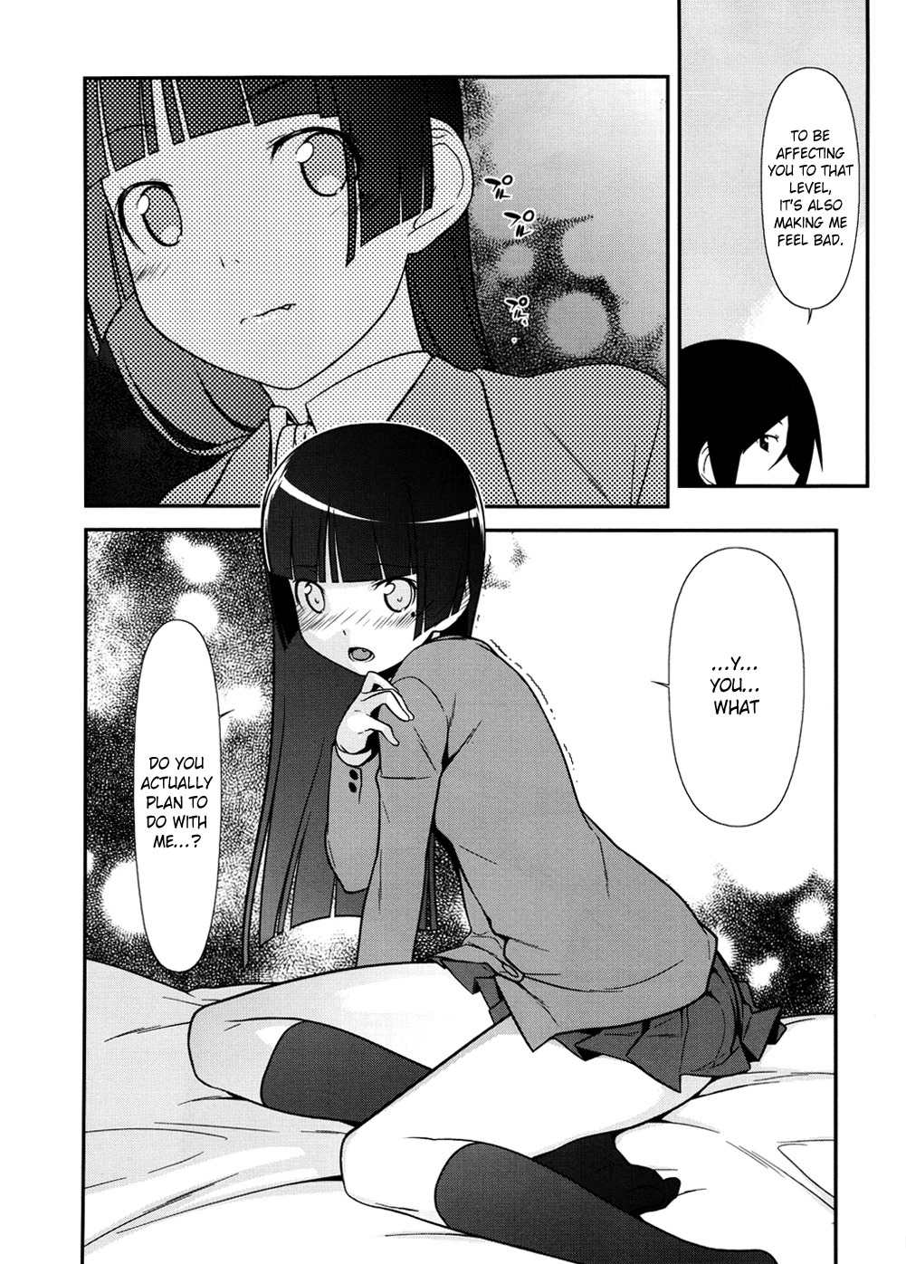 Ore no Kouhai ga Konna ni Kawaii Wake ga Nai Chapter 8 page 10 - Chapter 8