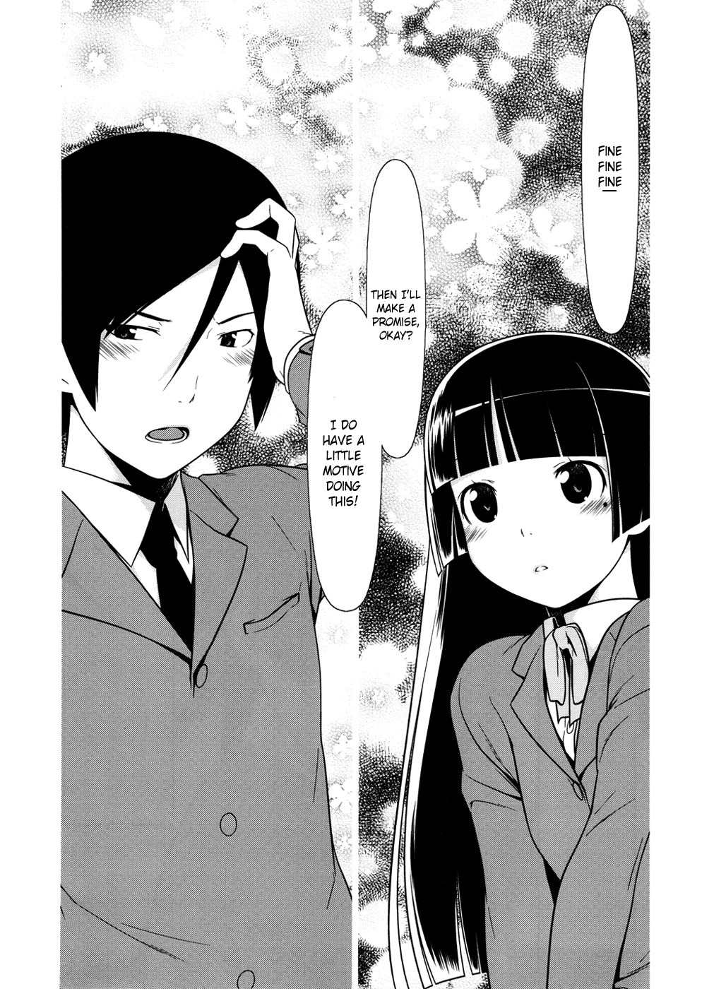 Ore no Kouhai ga Konna ni Kawaii Wake ga Nai Chapter 8 page 12 - Chapter 8