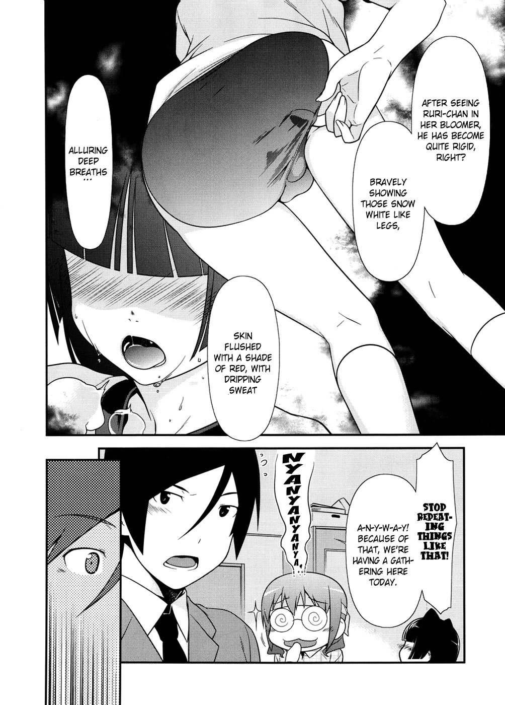 Ore no Kouhai ga Konna ni Kawaii Wake ga Nai Chapter 8 page 14 - Chapter 8