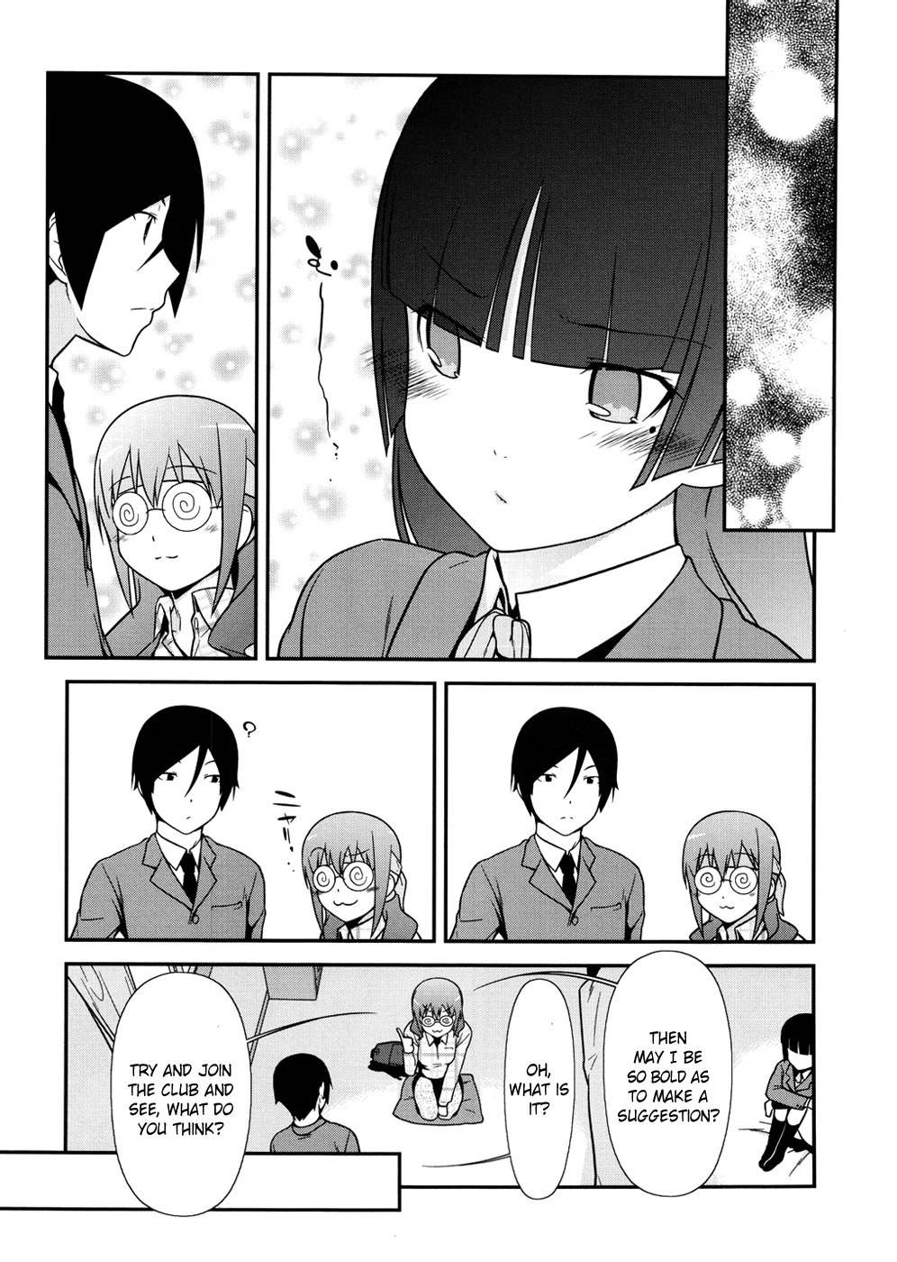 Ore no Kouhai ga Konna ni Kawaii Wake ga Nai Chapter 8 page 15 - Chapter 8