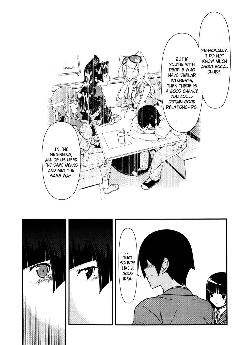 Ore no Kouhai ga Konna ni Kawaii Wake ga Nai Chapter 8 page 16 - Chapter 8