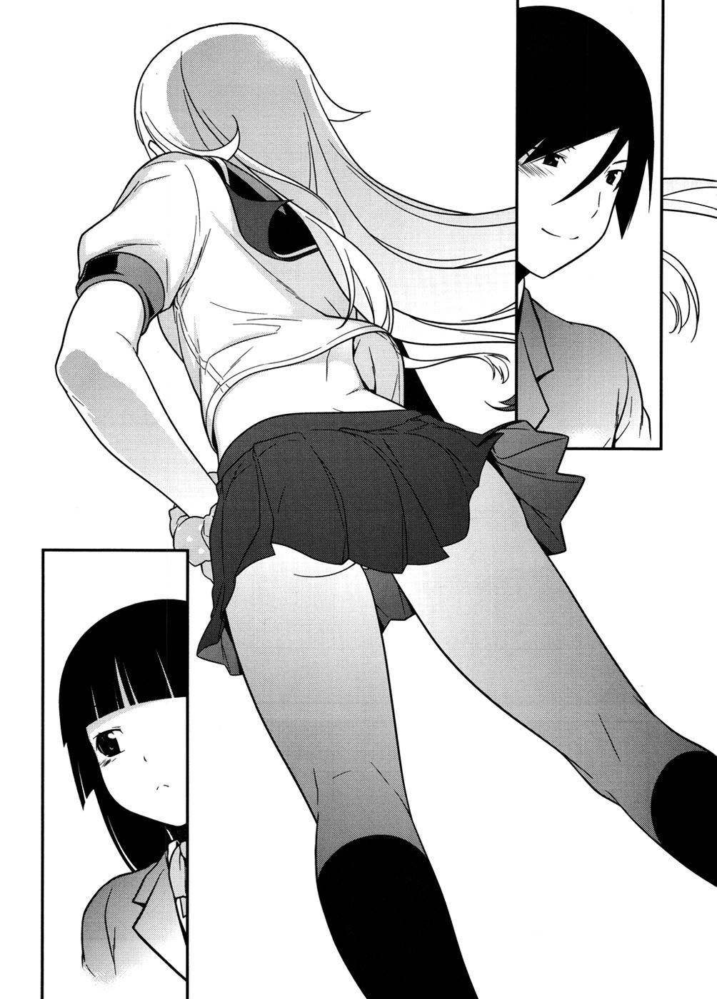 Ore no Kouhai ga Konna ni Kawaii Wake ga Nai Chapter 8 page 17 - Chapter 8