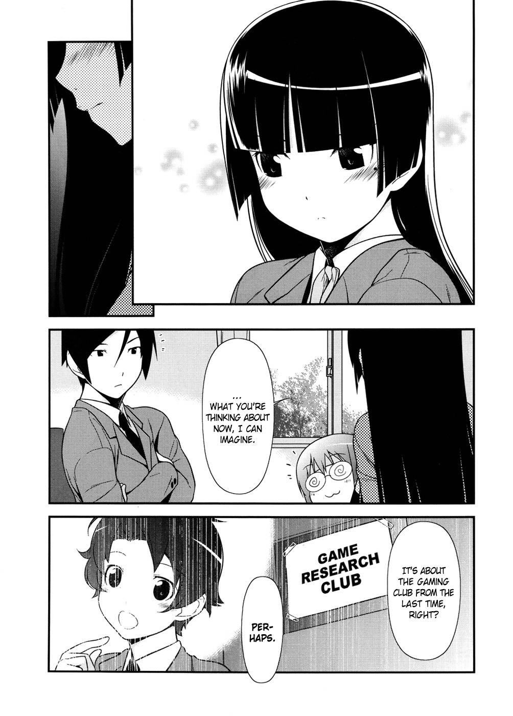 Ore no Kouhai ga Konna ni Kawaii Wake ga Nai Chapter 8 page 18 - Chapter 8