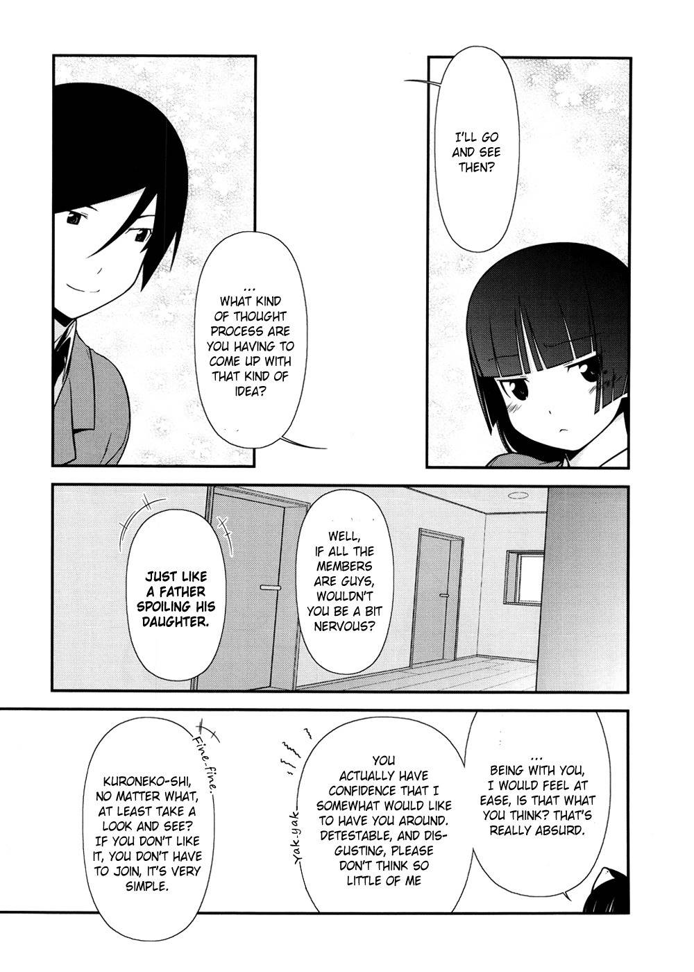 Ore no Kouhai ga Konna ni Kawaii Wake ga Nai Chapter 8 page 19 - Chapter 8