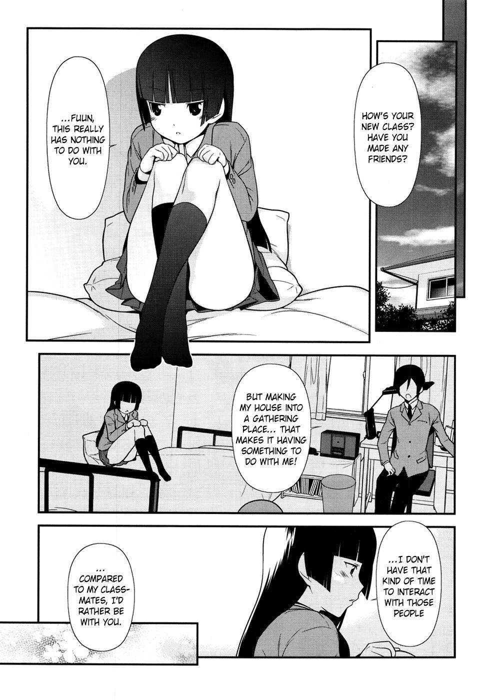 Ore no Kouhai ga Konna ni Kawaii Wake ga Nai Chapter 8 page 5 - Chapter 8