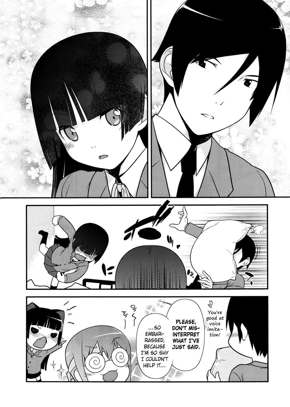 Ore no Kouhai ga Konna ni Kawaii Wake ga Nai Chapter 8 page 6 - Chapter 8