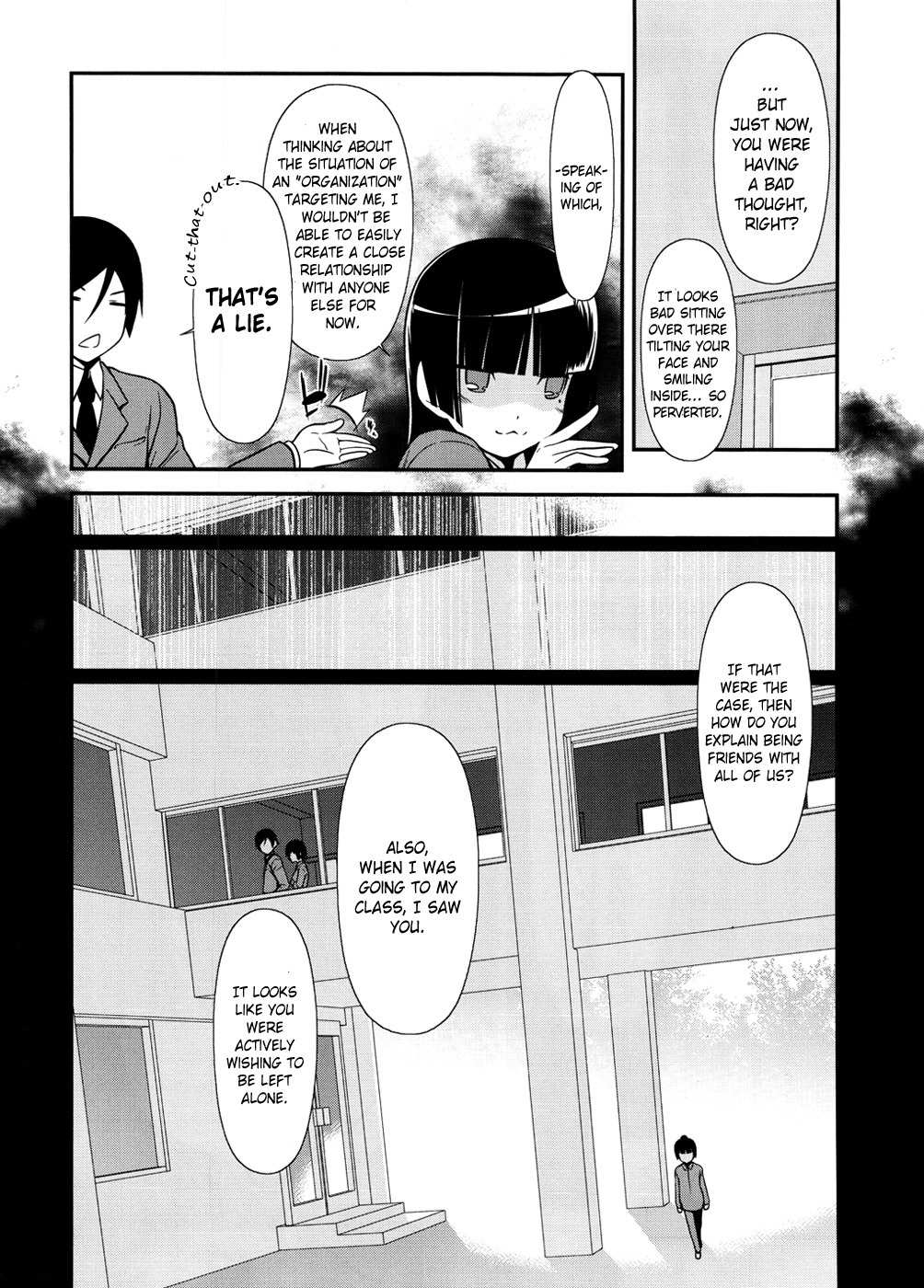Ore no Kouhai ga Konna ni Kawaii Wake ga Nai Chapter 8 page 7 - Chapter 8