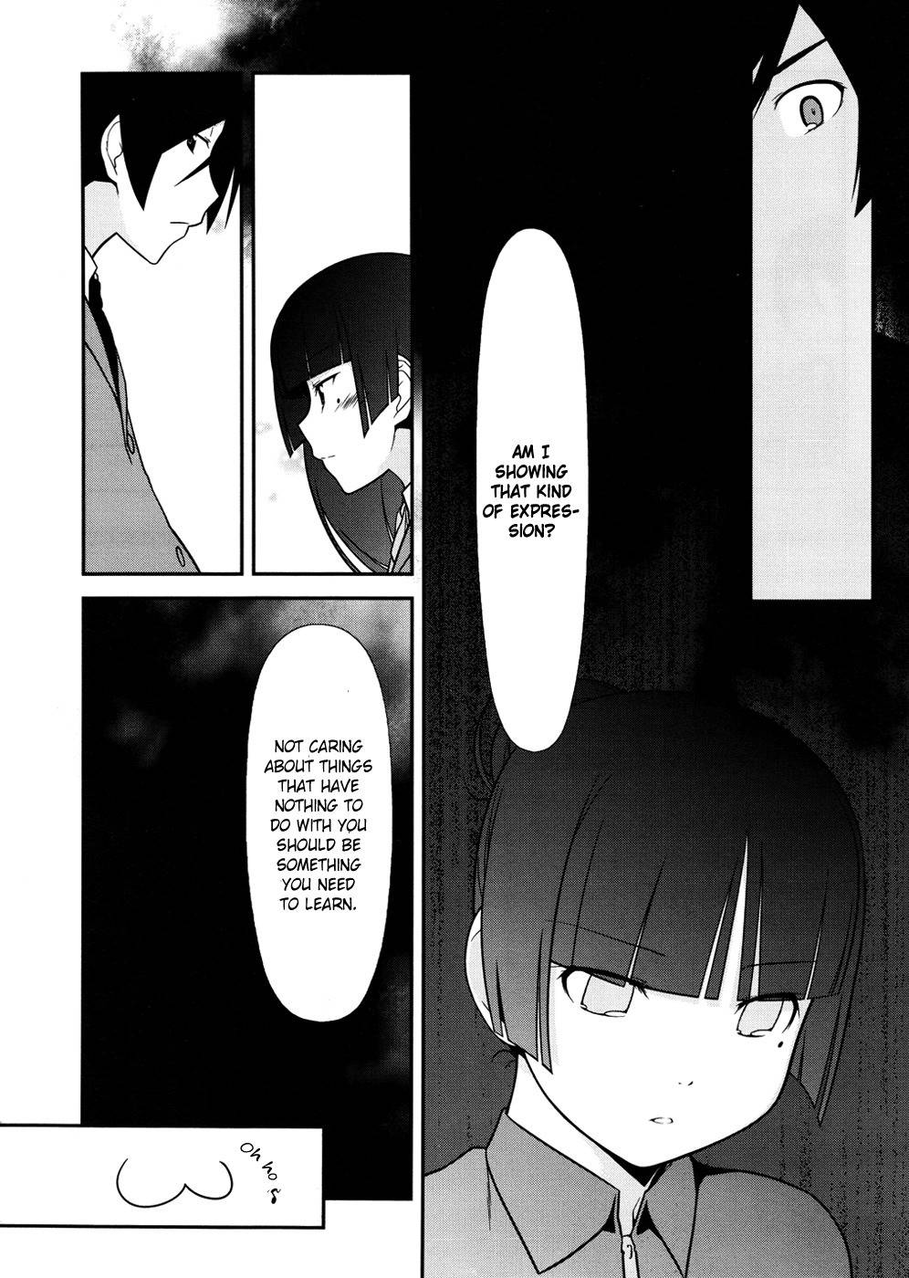Ore no Kouhai ga Konna ni Kawaii Wake ga Nai Chapter 8 page 8 - Chapter 8