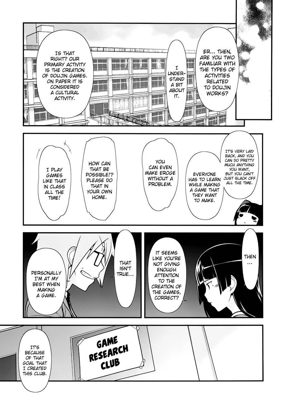 Ore no Kouhai ga Konna ni Kawaii Wake ga Nai Chapter 9 page 10 - Chapter 9
