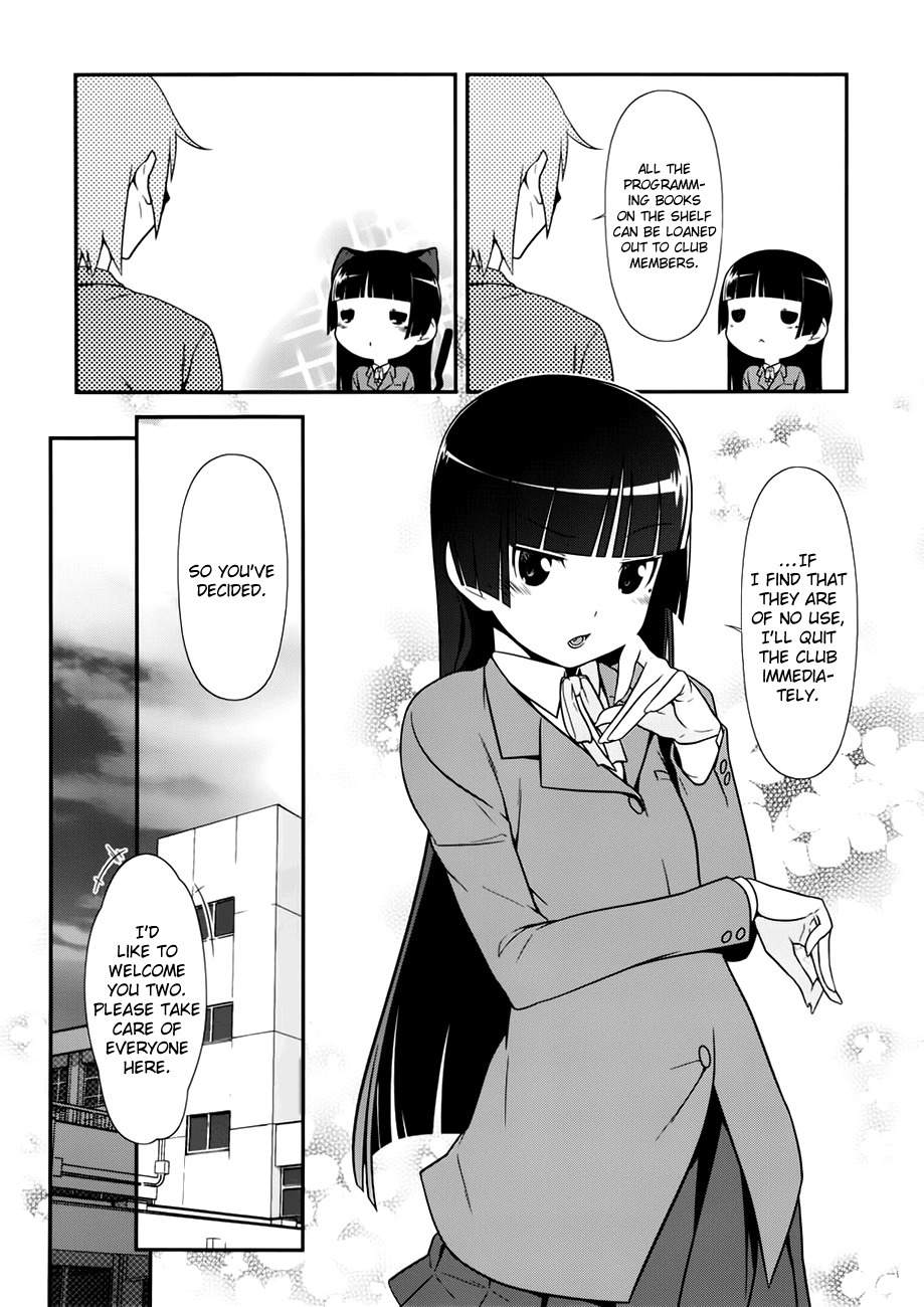 Ore no Kouhai ga Konna ni Kawaii Wake ga Nai Chapter 9 page 13 - Chapter 9