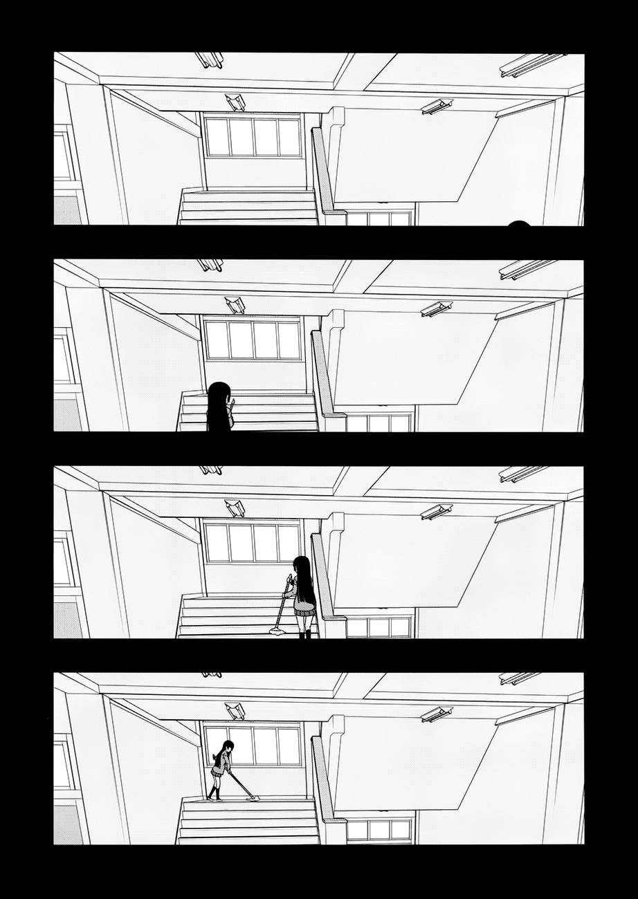 Ore no Kouhai ga Konna ni Kawaii Wake ga Nai Chapter 9 page 16 - Chapter 9