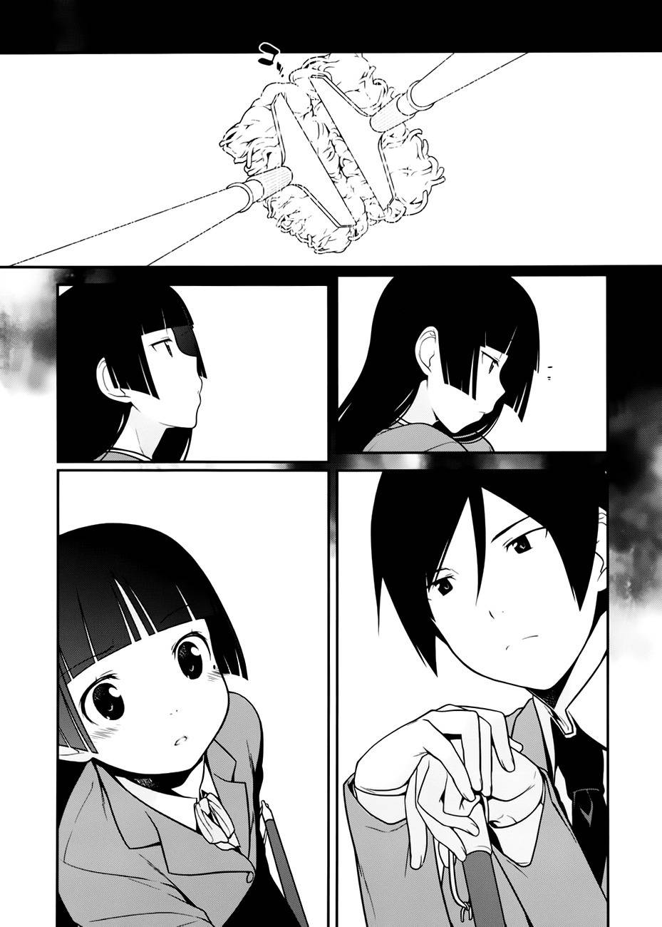 Ore no Kouhai ga Konna ni Kawaii Wake ga Nai Chapter 9 page 17 - Chapter 9