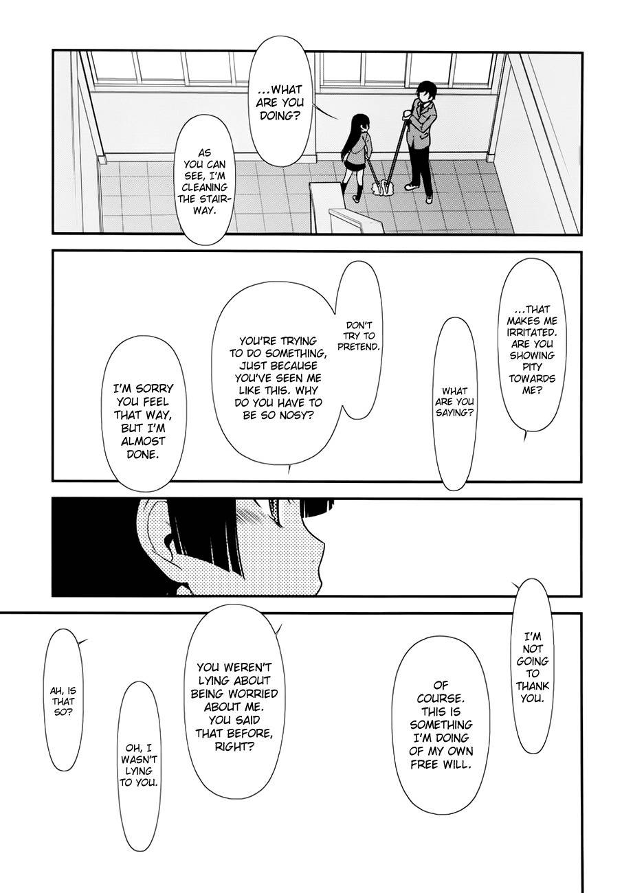Ore no Kouhai ga Konna ni Kawaii Wake ga Nai Chapter 9 page 18 - Chapter 9
