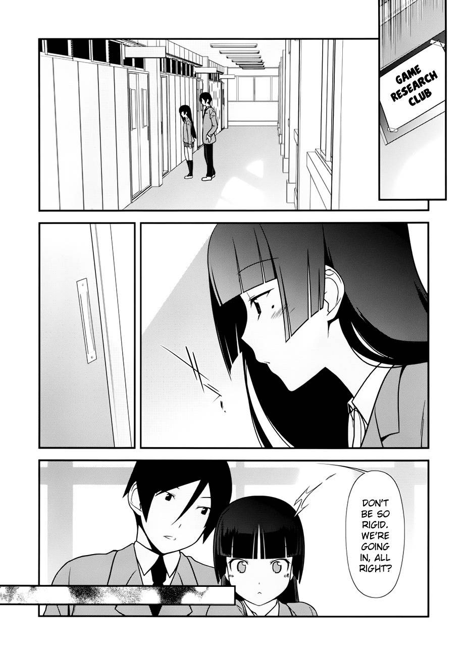 Ore no Kouhai ga Konna ni Kawaii Wake ga Nai Chapter 9 page 3 - Chapter 9