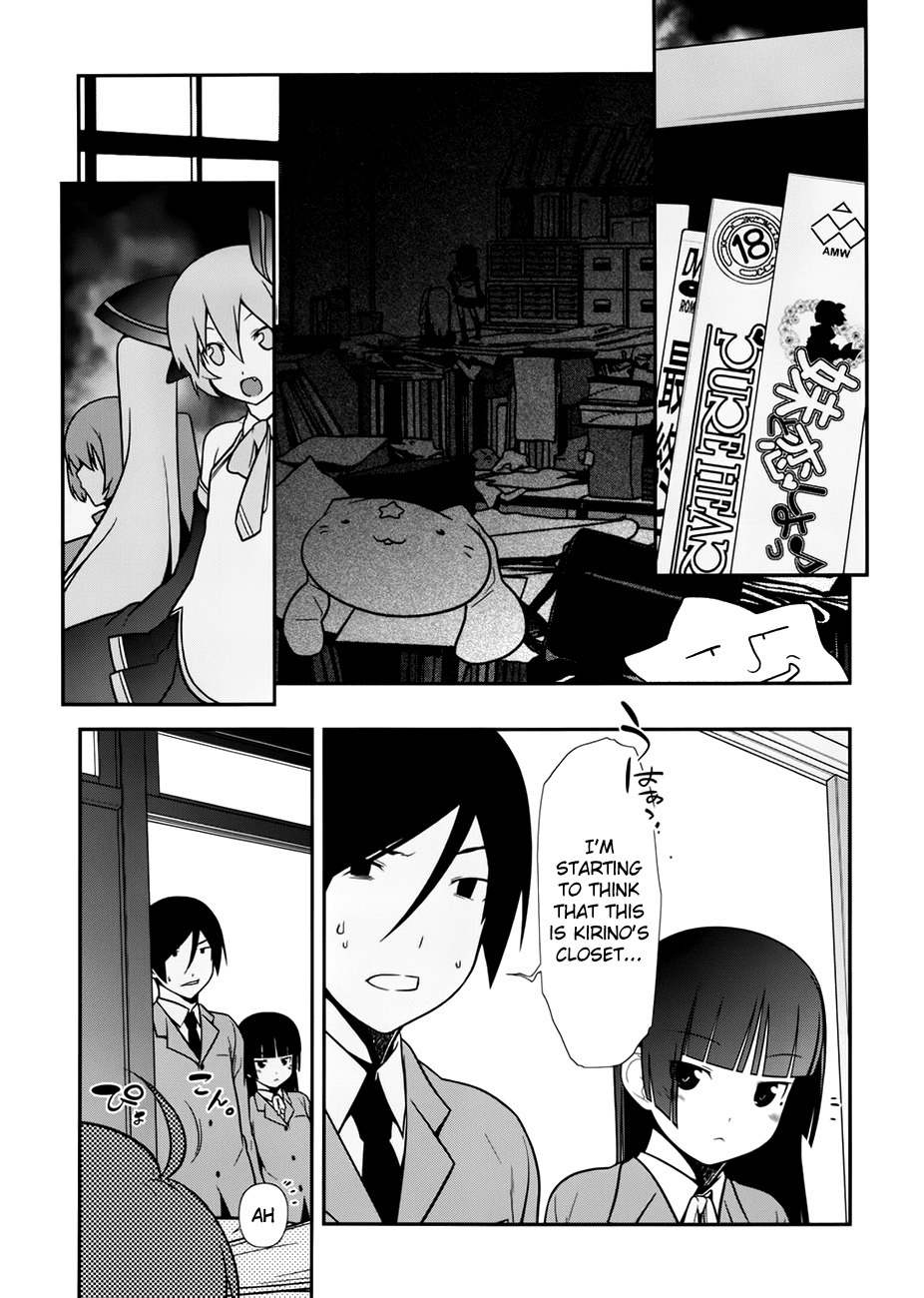 Ore no Kouhai ga Konna ni Kawaii Wake ga Nai Chapter 9 page 5 - Chapter 9