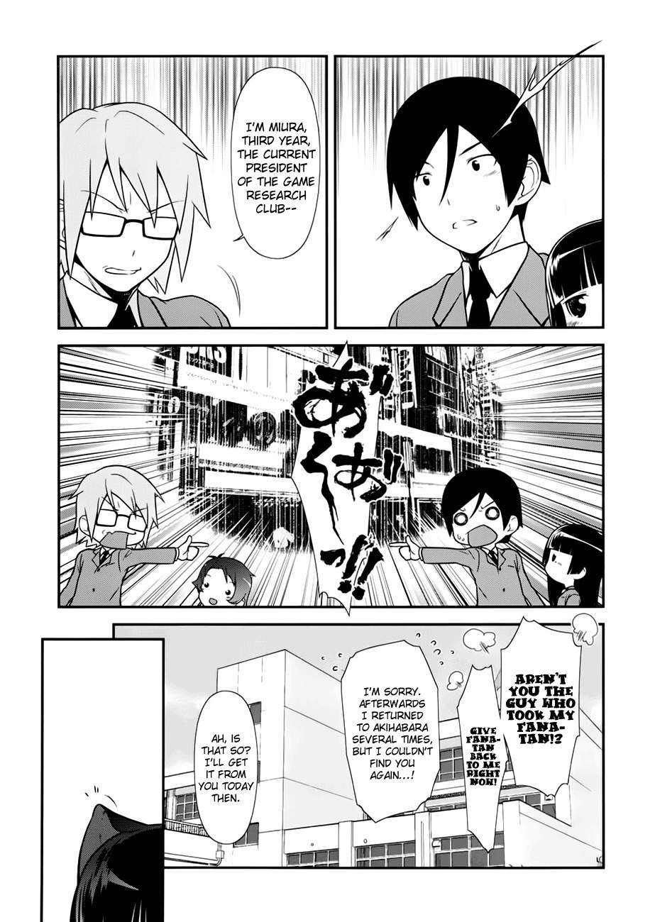 Ore no Kouhai ga Konna ni Kawaii Wake ga Nai Chapter 9 page 7 - Chapter 9
