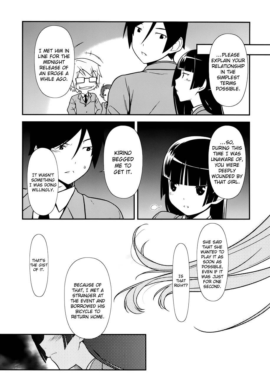 Ore no Kouhai ga Konna ni Kawaii Wake ga Nai Chapter 9 page 8 - Chapter 9