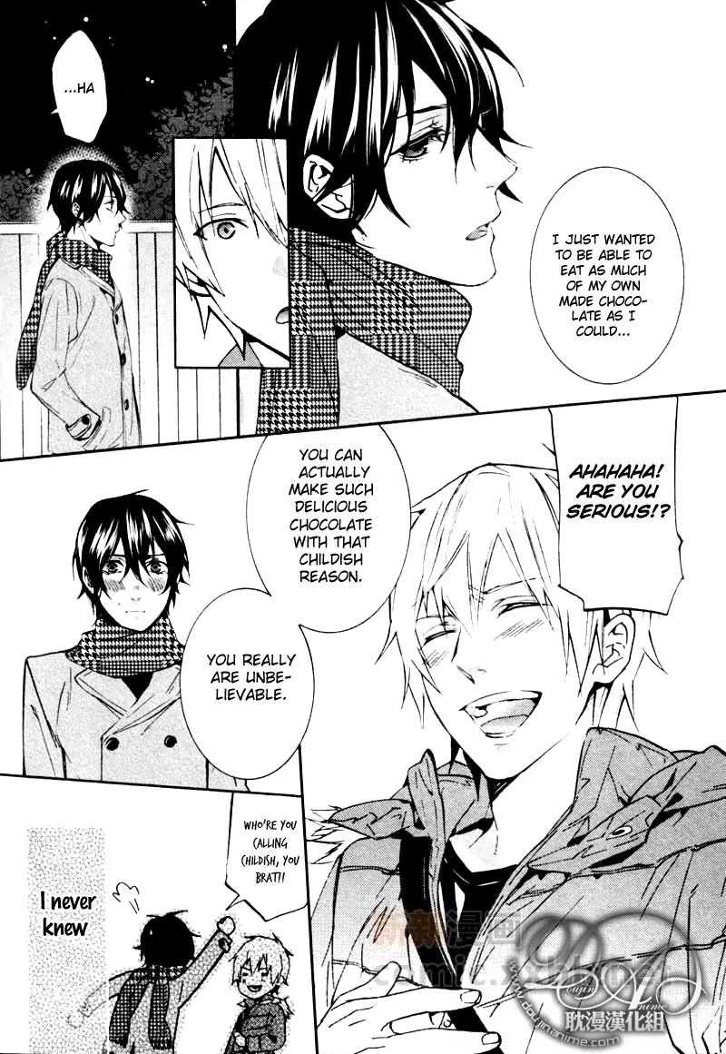 Ore no Mono ni Nareba Ii Chapter 1 page 11 - Chapter 1: Ore no Mono ni Nareba Ii