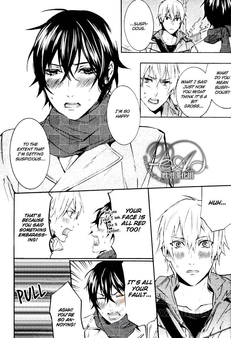 Ore no Mono ni Nareba Ii Chapter 1 page 14 - Chapter 1: Ore no Mono ni Nareba Ii