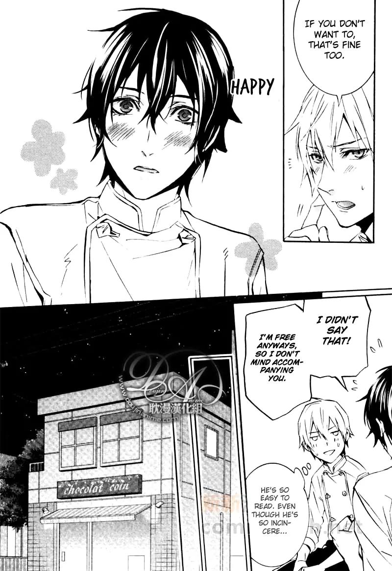 Ore no Mono ni Nareba Ii Chapter 1 page 18 - Chapter 1: Ore no Mono ni Nareba Ii