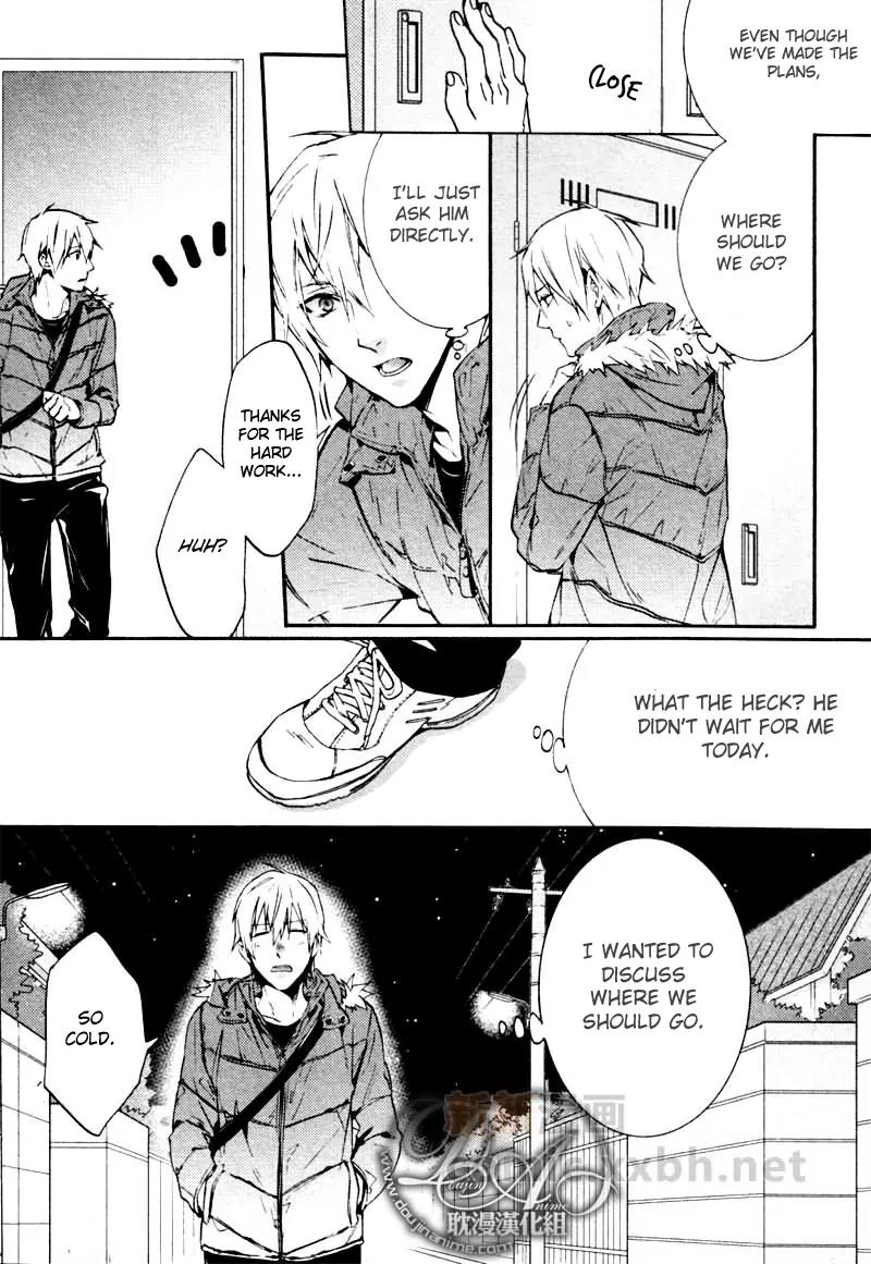 Ore no Mono ni Nareba Ii Chapter 1 page 19 - Chapter 1: Ore no Mono ni Nareba Ii