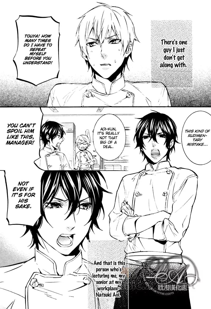 Ore no Mono ni Nareba Ii Chapter 1 page 2 - Chapter 1: Ore no Mono ni Nareba Ii