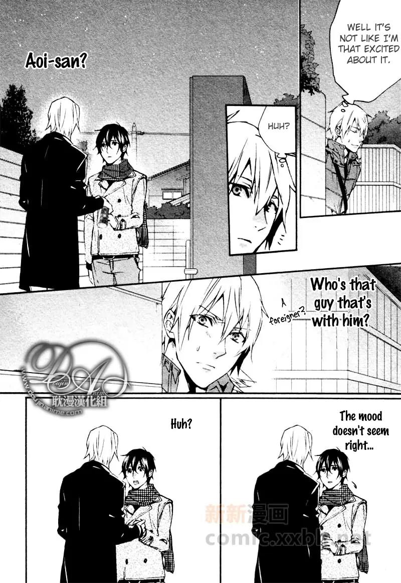Ore no Mono ni Nareba Ii Chapter 1 page 20 - Chapter 1: Ore no Mono ni Nareba Ii