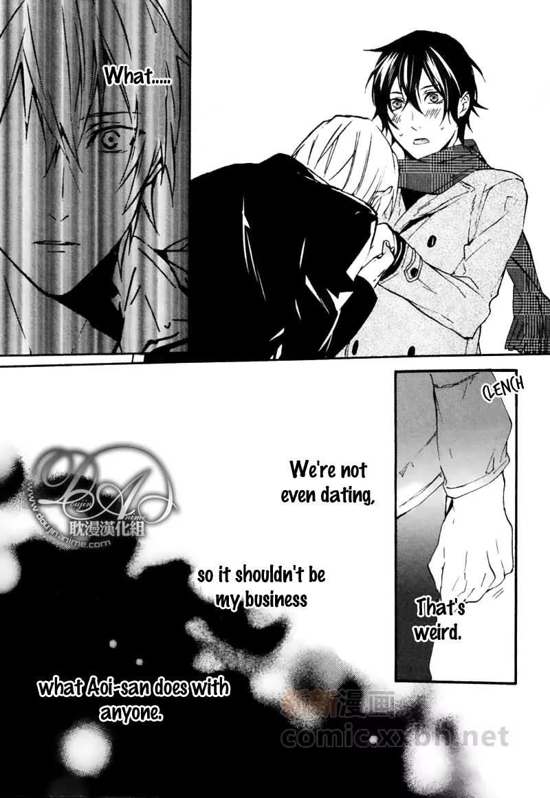Ore no Mono ni Nareba Ii Chapter 1 page 21 - Chapter 1: Ore no Mono ni Nareba Ii
