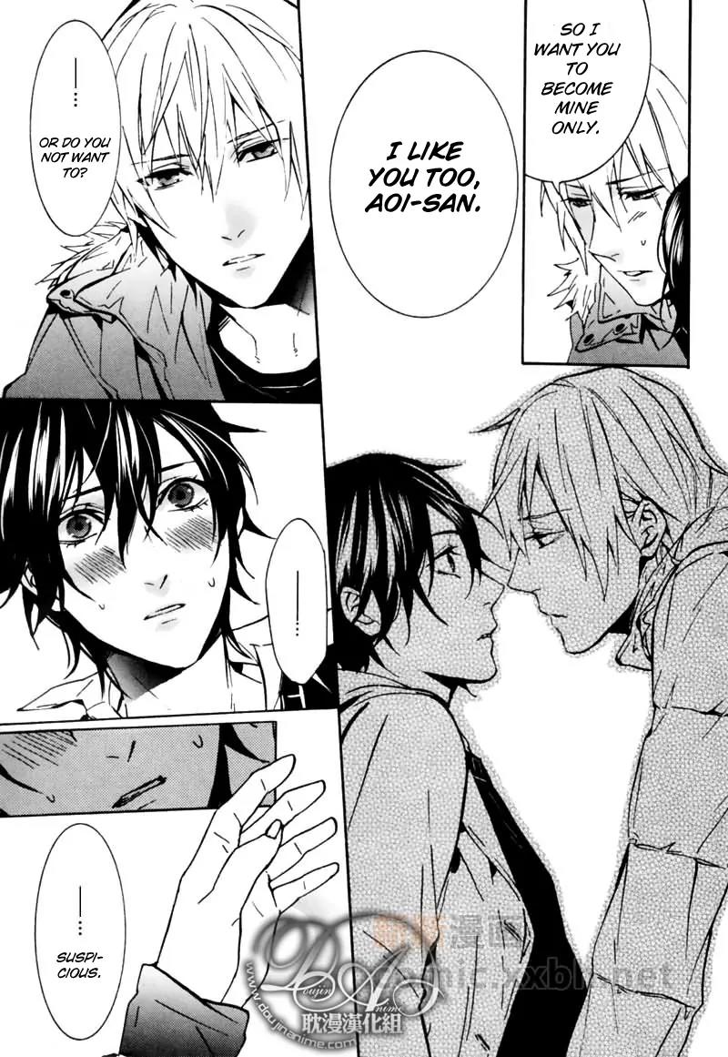 Ore no Mono ni Nareba Ii Chapter 1 page 27 - Chapter 1: Ore no Mono ni Nareba Ii