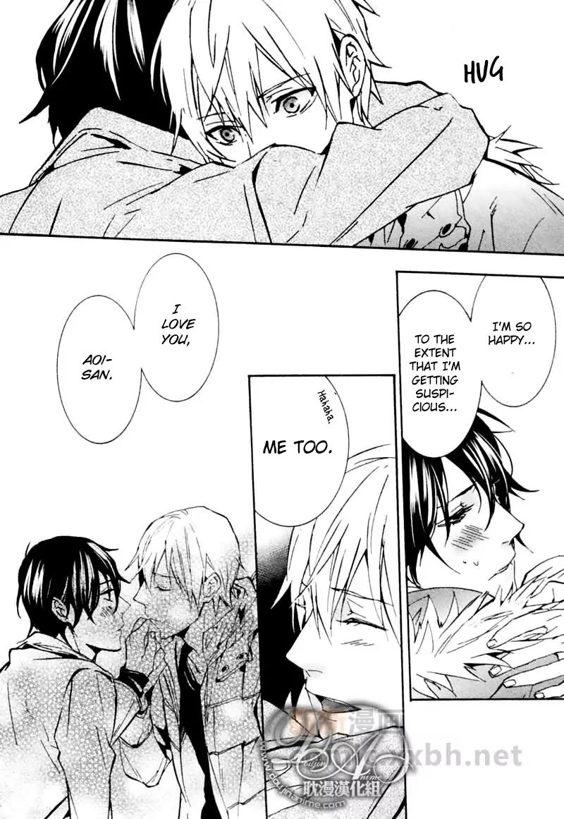 Ore no Mono ni Nareba Ii Chapter 1 page 28 - Chapter 1: Ore no Mono ni Nareba Ii