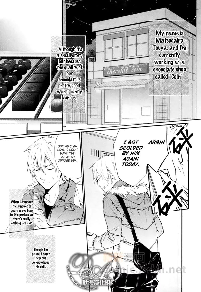 Ore no Mono ni Nareba Ii Chapter 1 page 3 - Chapter 1: Ore no Mono ni Nareba Ii