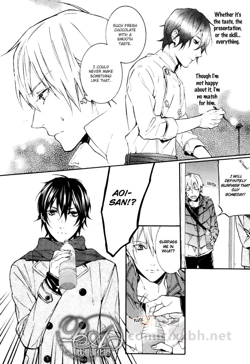 Ore no Mono ni Nareba Ii Chapter 1 page 4 - Chapter 1: Ore no Mono ni Nareba Ii