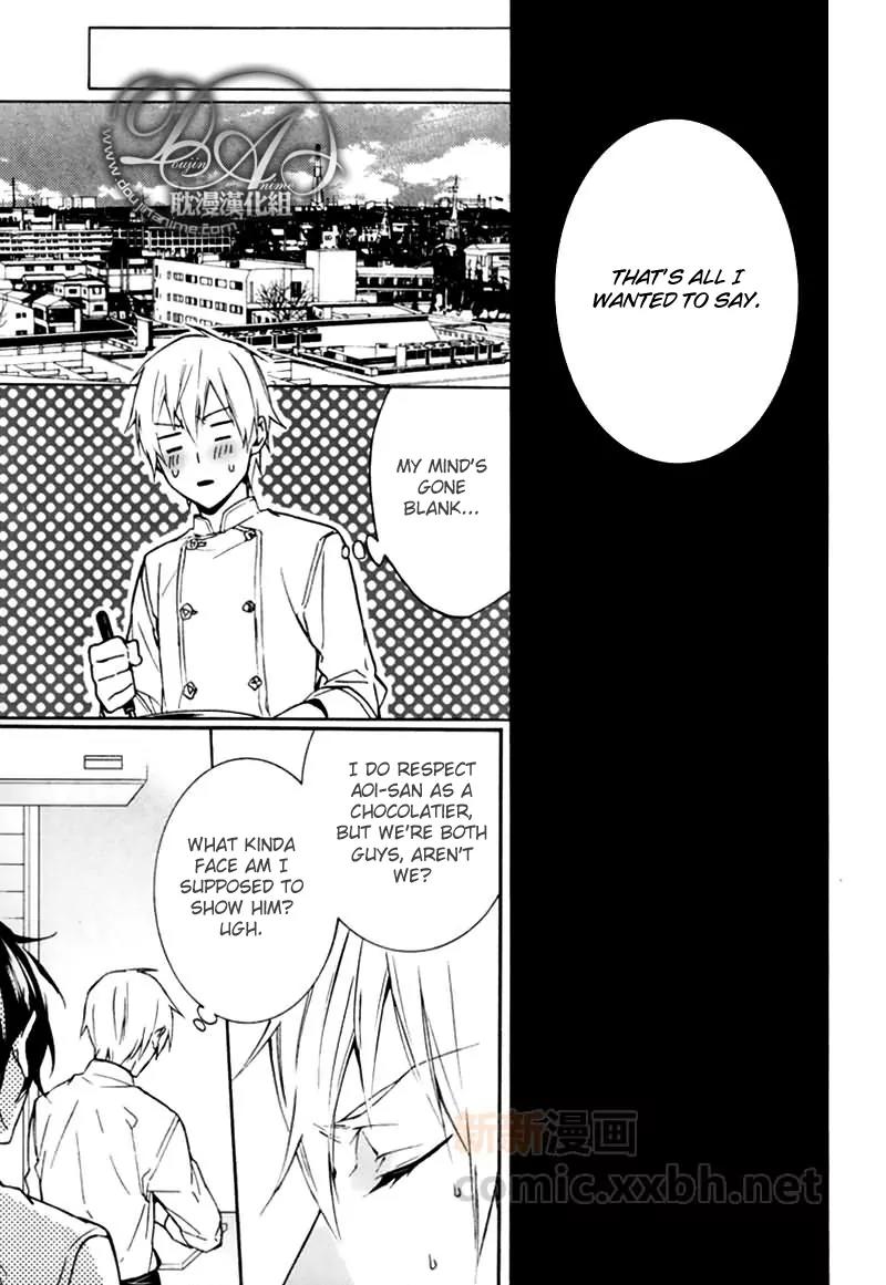 Ore no Mono ni Nareba Ii Chapter 1 page 7 - Chapter 1: Ore no Mono ni Nareba Ii