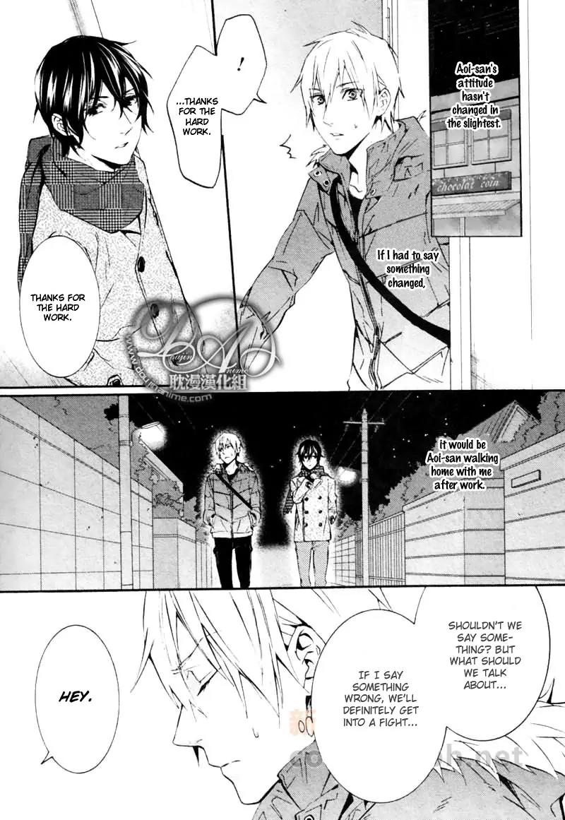 Ore no Mono ni Nareba Ii Chapter 1 page 9 - Chapter 1: Ore no Mono ni Nareba Ii