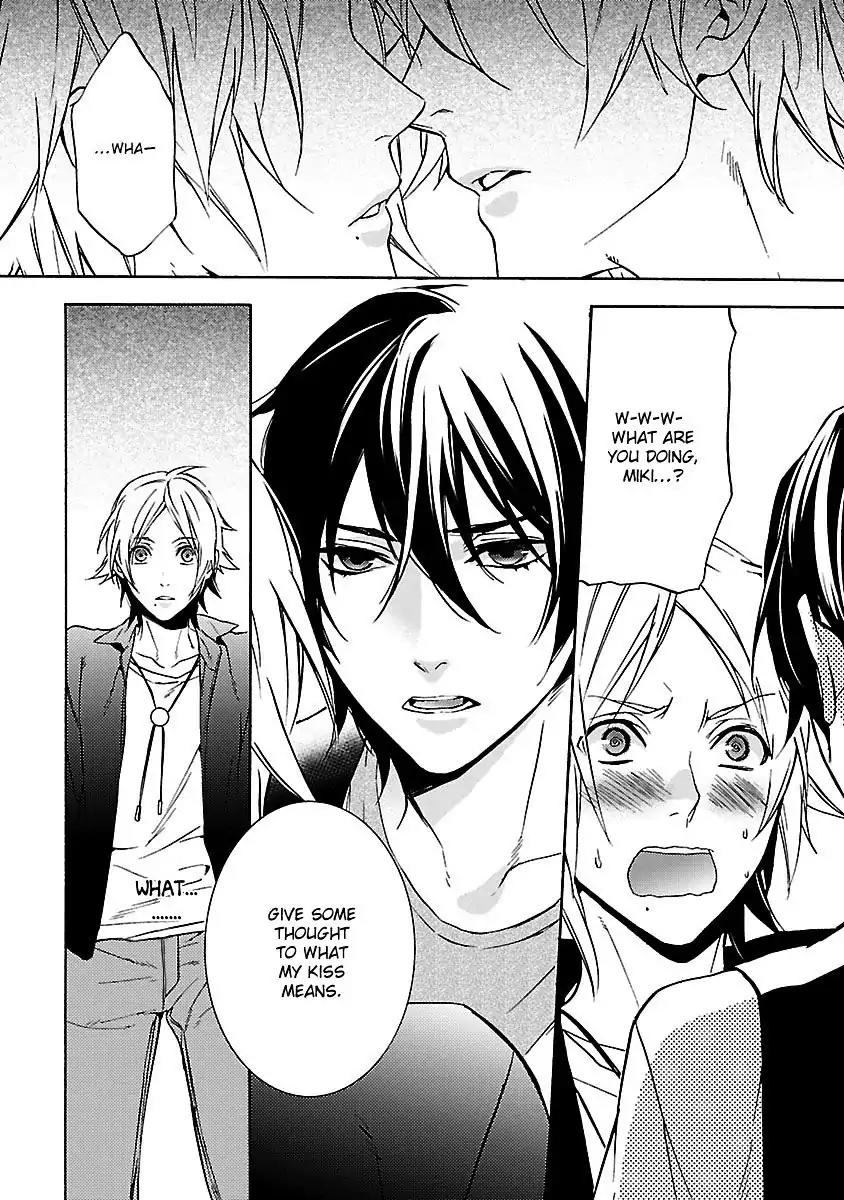 Ore no Mono ni Nareba Ii Chapter 3 page 11 - Chapter 3: Makezu Kirai mo Suki no Uchi