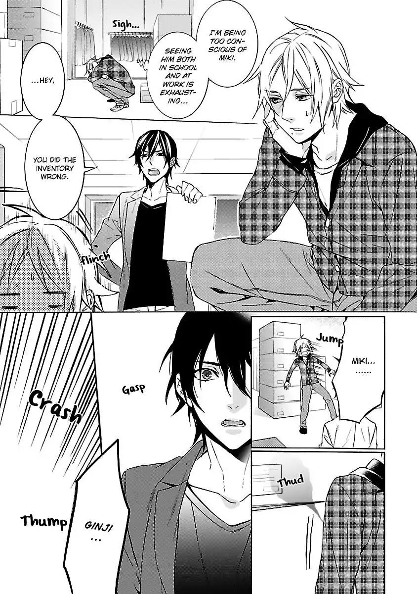 Ore no Mono ni Nareba Ii Chapter 3 page 14 - Chapter 3: Makezu Kirai mo Suki no Uchi