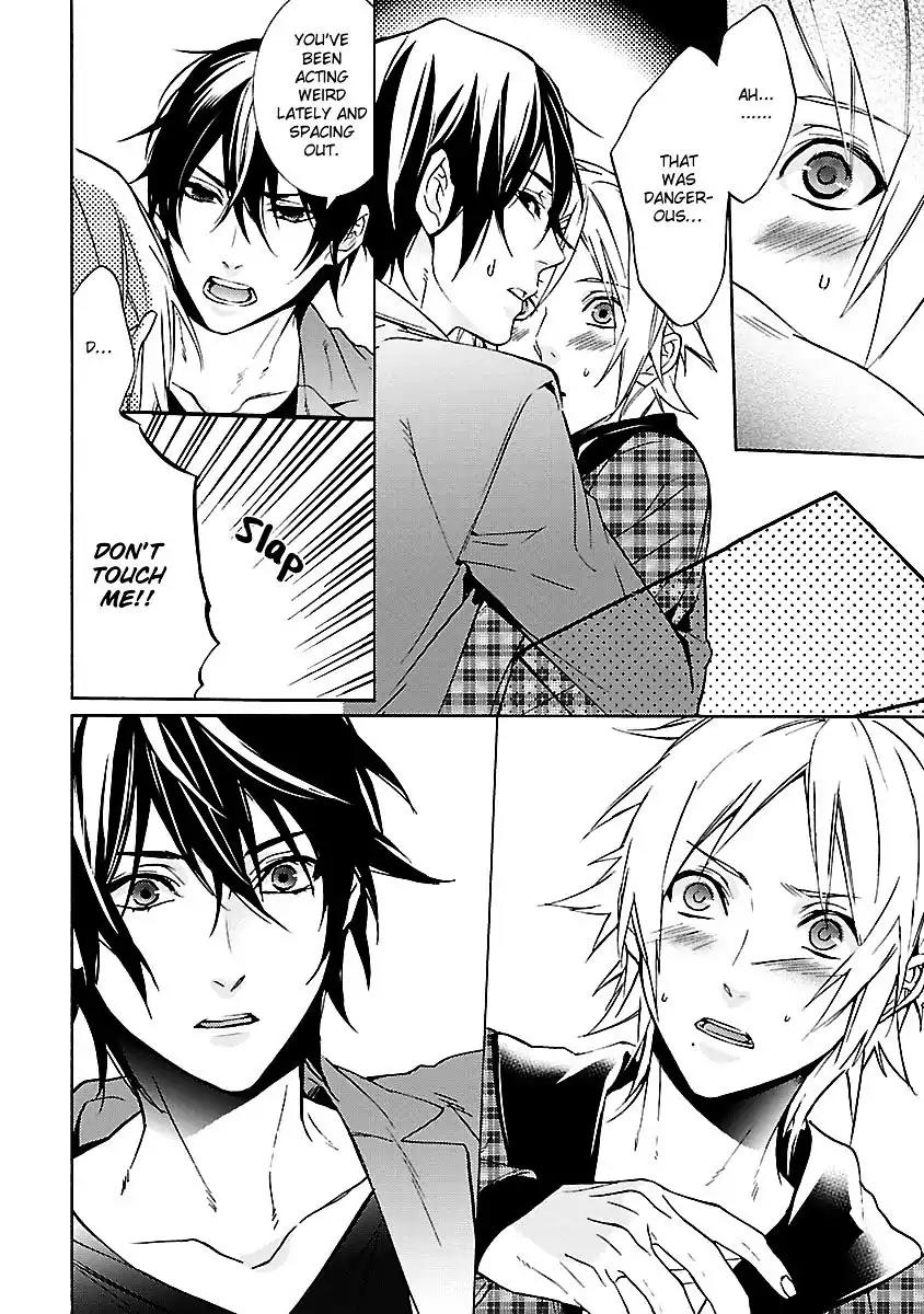 Ore no Mono ni Nareba Ii Chapter 3 page 15 - Chapter 3: Makezu Kirai mo Suki no Uchi