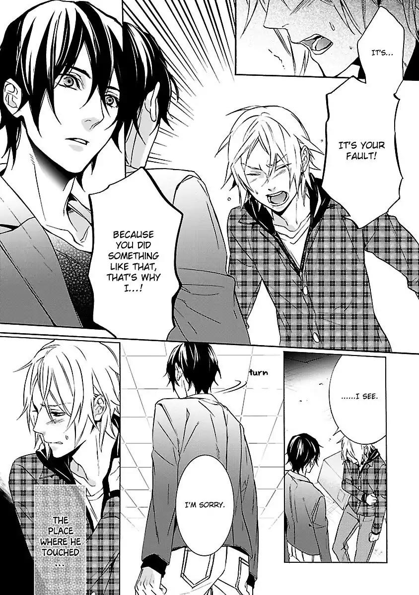Ore no Mono ni Nareba Ii Chapter 3 page 16 - Chapter 3: Makezu Kirai mo Suki no Uchi