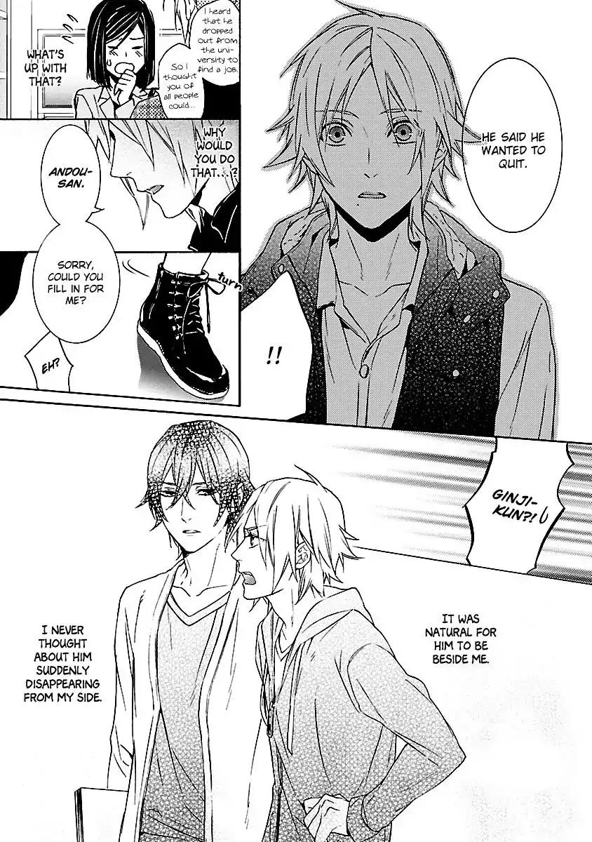 Ore no Mono ni Nareba Ii Chapter 3 page 18 - Chapter 3: Makezu Kirai mo Suki no Uchi