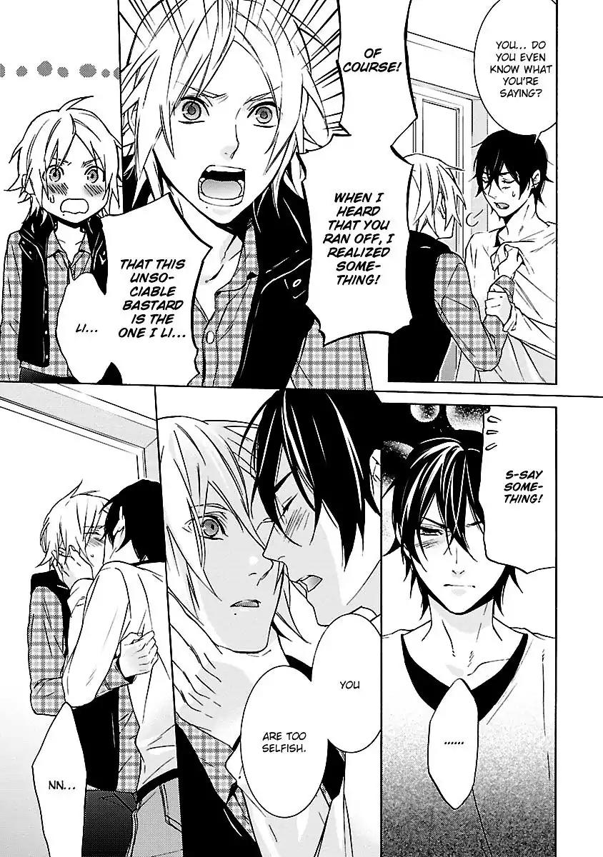 Ore no Mono ni Nareba Ii Chapter 3 page 22 - Chapter 3: Makezu Kirai mo Suki no Uchi