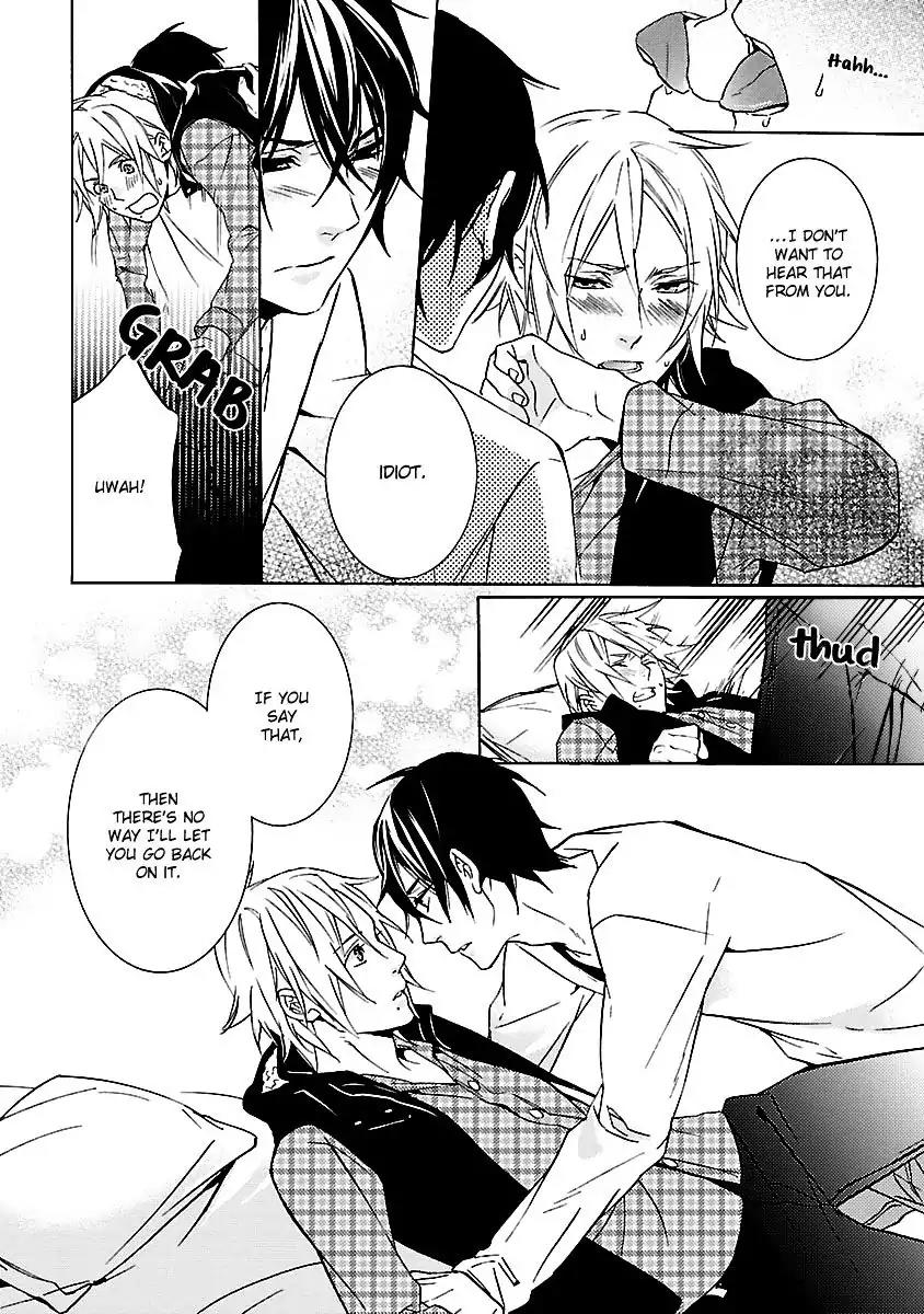 Ore no Mono ni Nareba Ii Chapter 3 page 23 - Chapter 3: Makezu Kirai mo Suki no Uchi