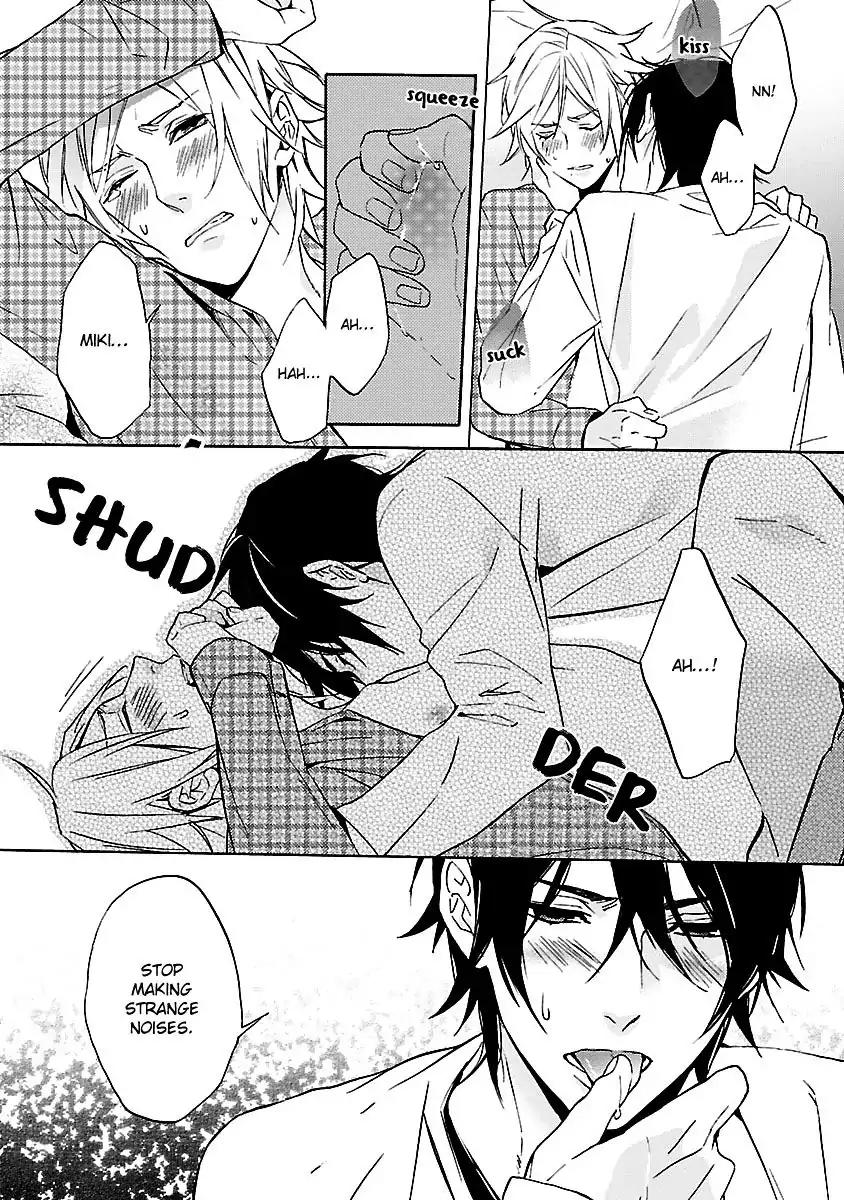 Ore no Mono ni Nareba Ii Chapter 3 page 25 - Chapter 3: Makezu Kirai mo Suki no Uchi