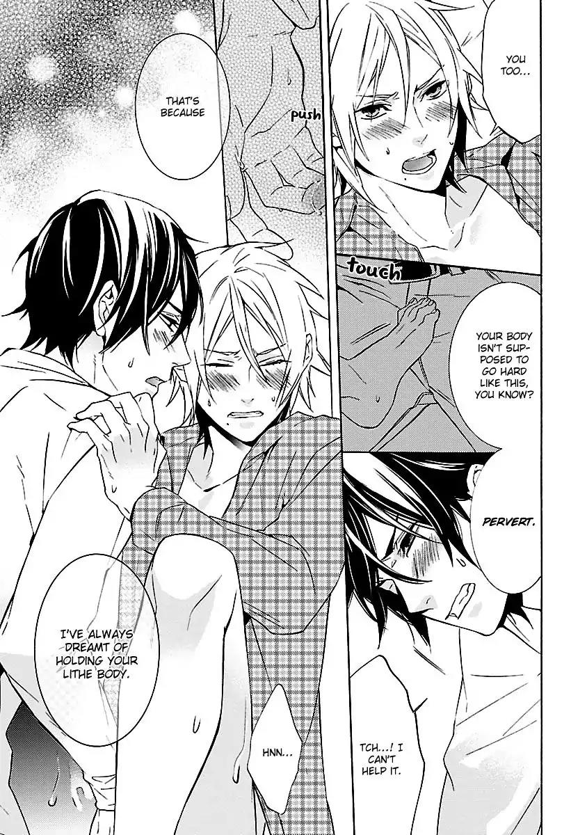 Ore no Mono ni Nareba Ii Chapter 3 page 26 - Chapter 3: Makezu Kirai mo Suki no Uchi