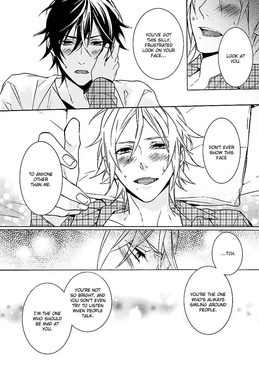 Ore no Mono ni Nareba Ii Chapter 3 page 27 - Chapter 3: Makezu Kirai mo Suki no Uchi