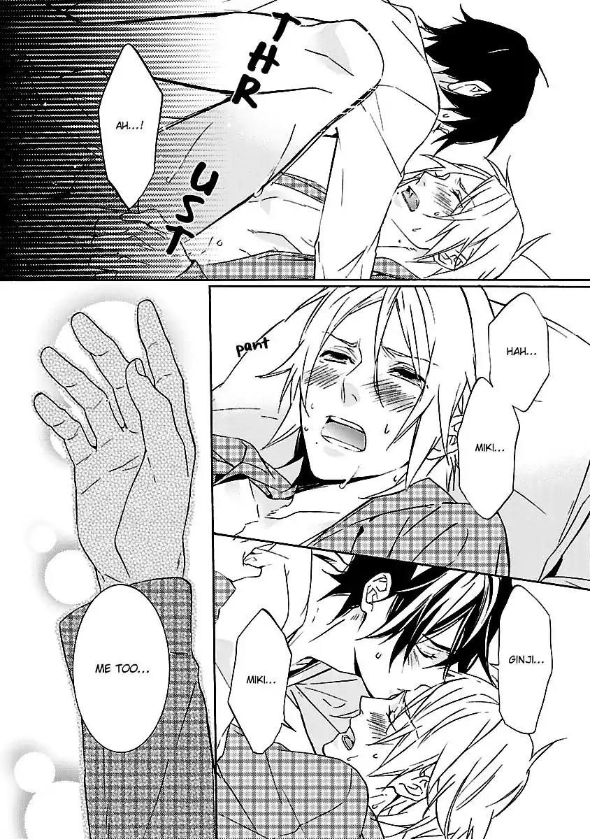 Ore no Mono ni Nareba Ii Chapter 3 page 29 - Chapter 3: Makezu Kirai mo Suki no Uchi