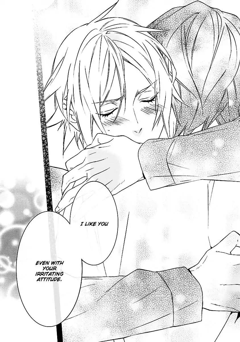 Ore no Mono ni Nareba Ii Chapter 3 page 30 - Chapter 3: Makezu Kirai mo Suki no Uchi