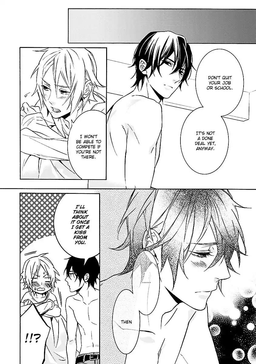 Ore no Mono ni Nareba Ii Chapter 3 page 31 - Chapter 3: Makezu Kirai mo Suki no Uchi
